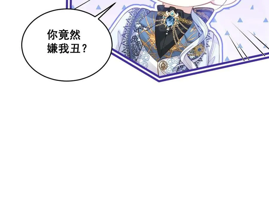 005 前世因果117