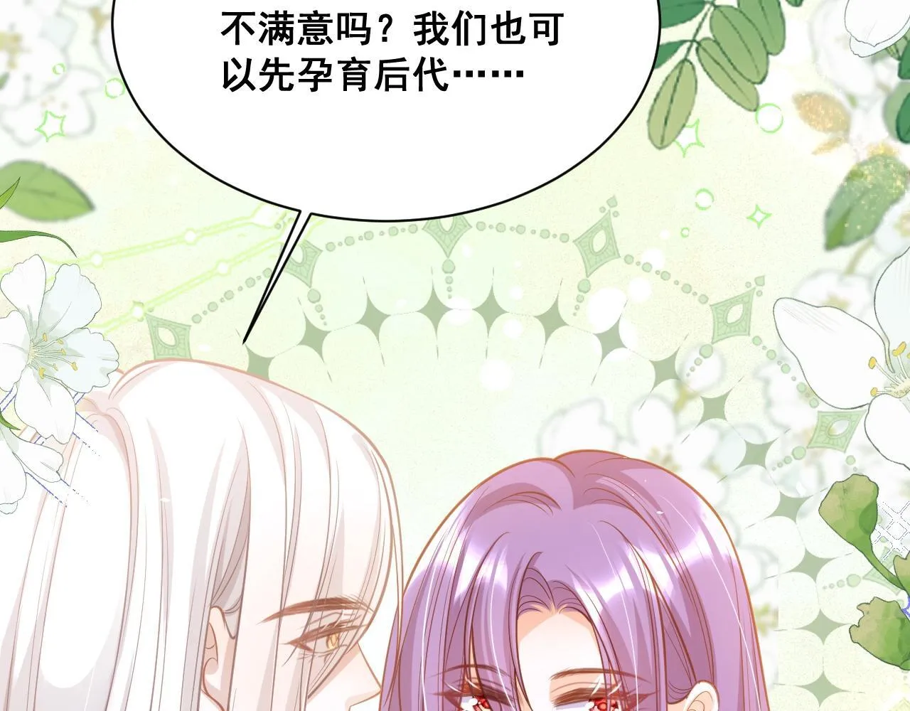 003 一次做完68