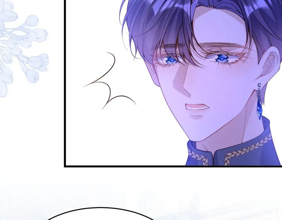 008 找到男主43