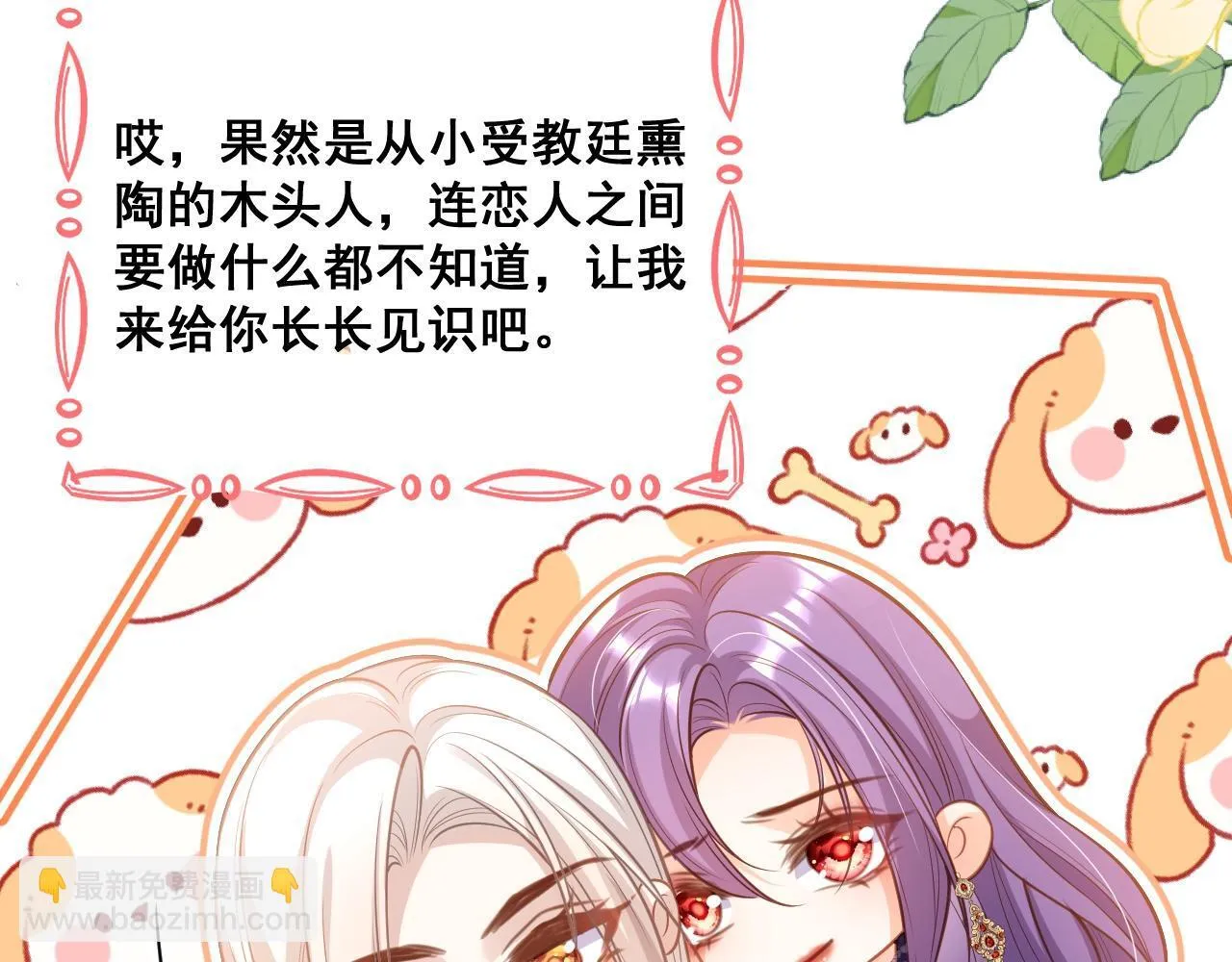 003 一次做完43