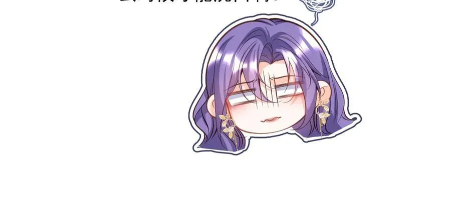 012 吃醋46