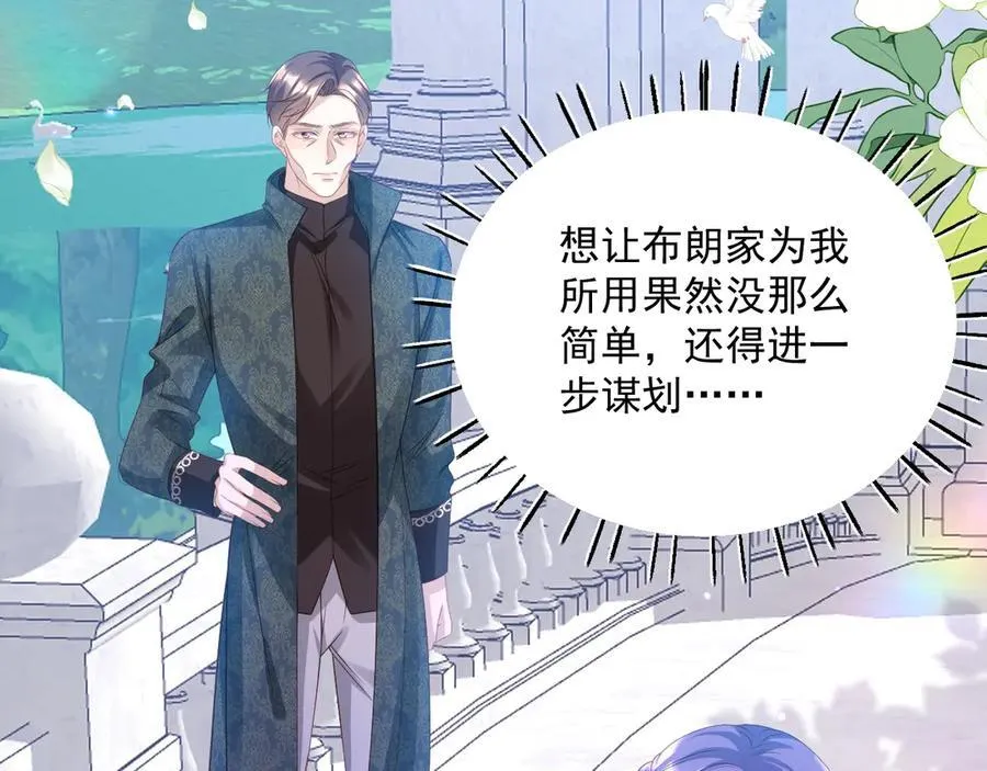 009 去卧底吧47