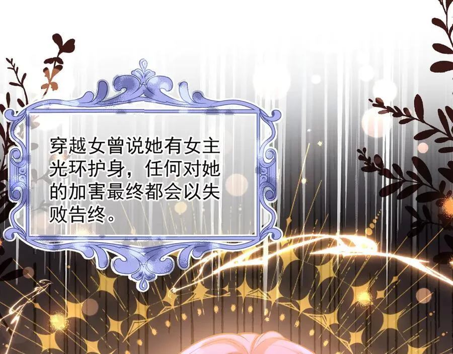 006 争风吃醋87