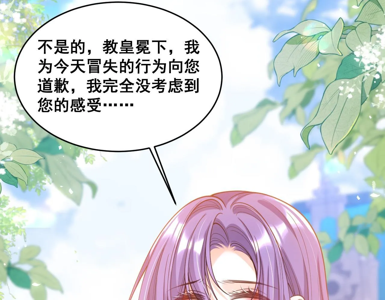 003 一次做完28