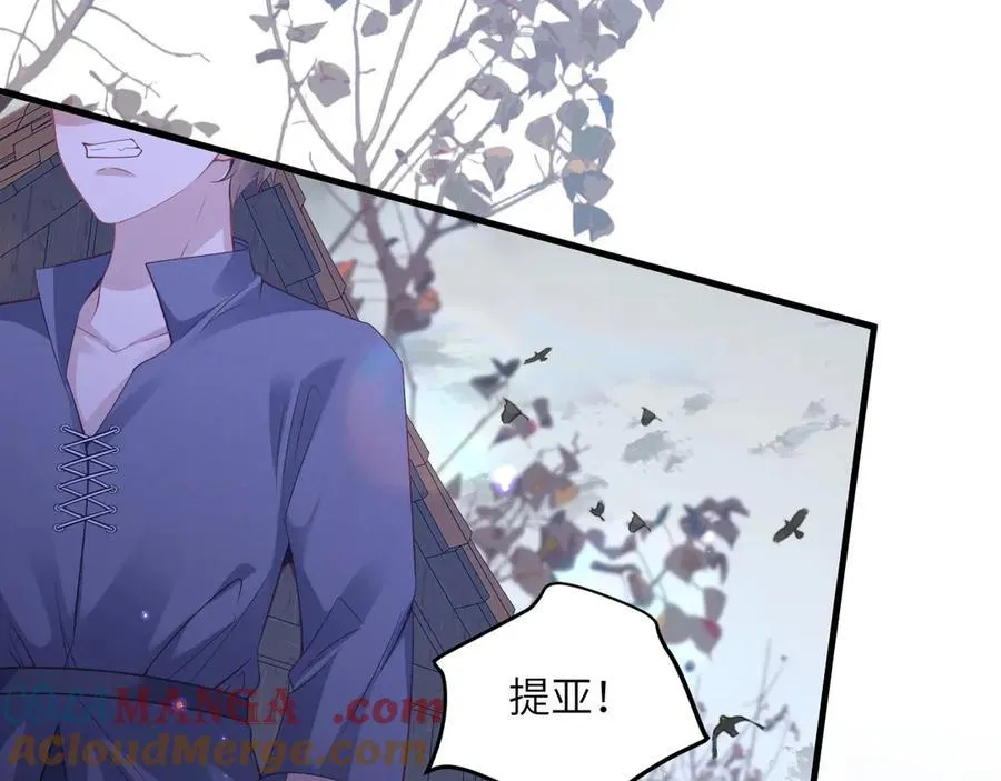011 忠犬骑士39