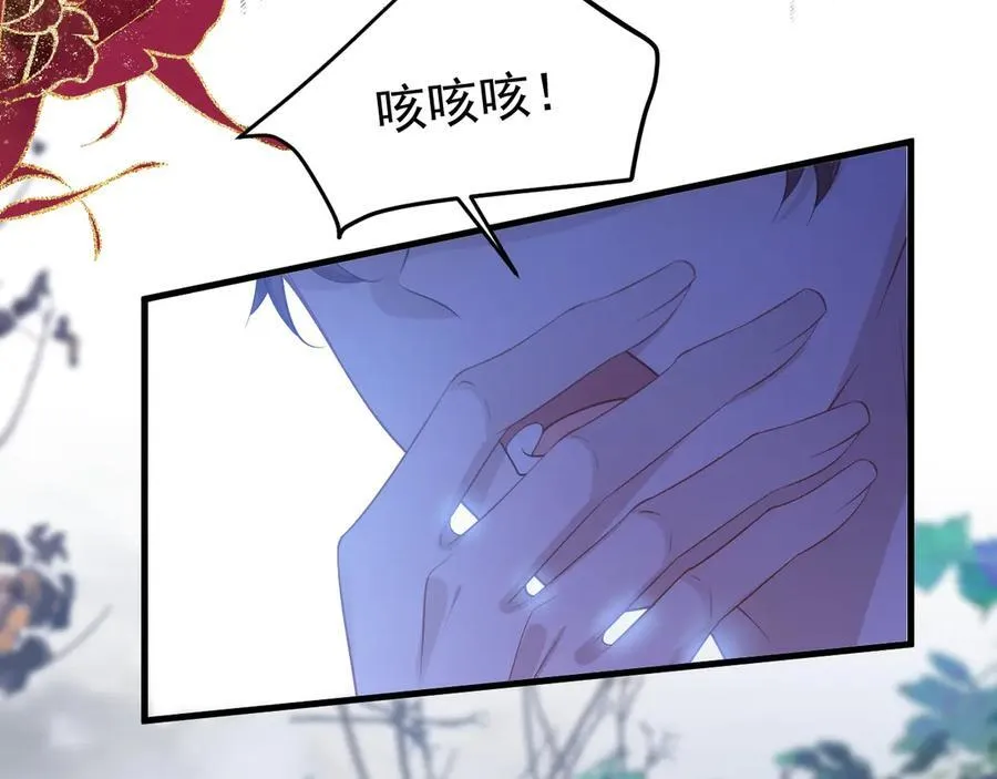 013 教皇嫉妒64