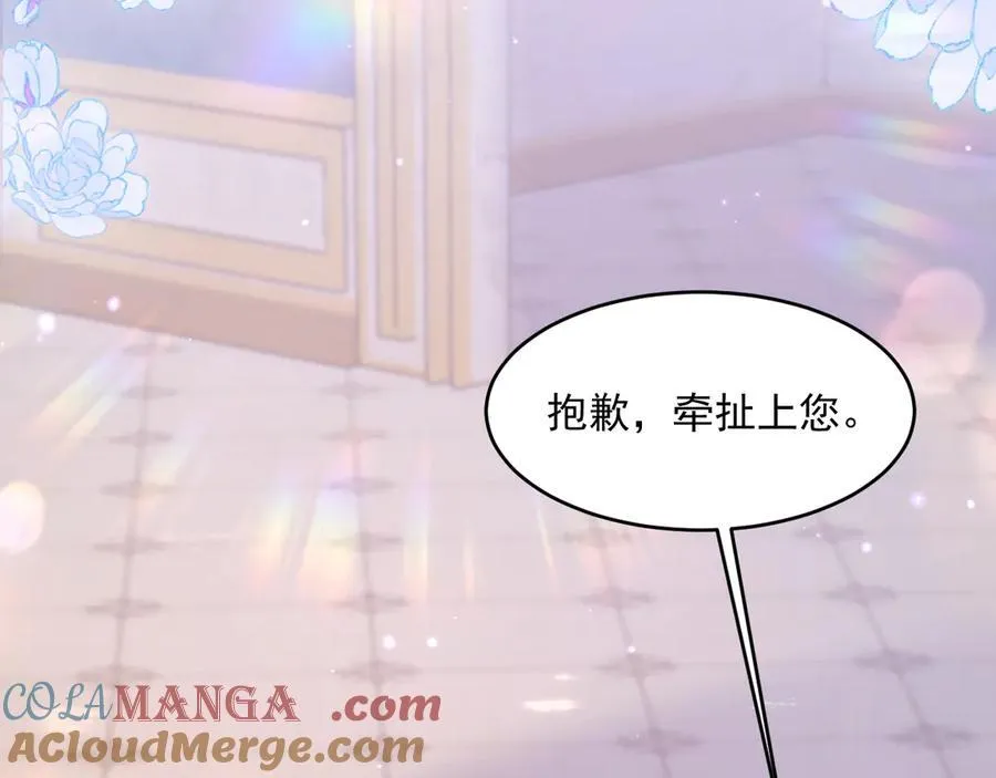 008 救命恩人56