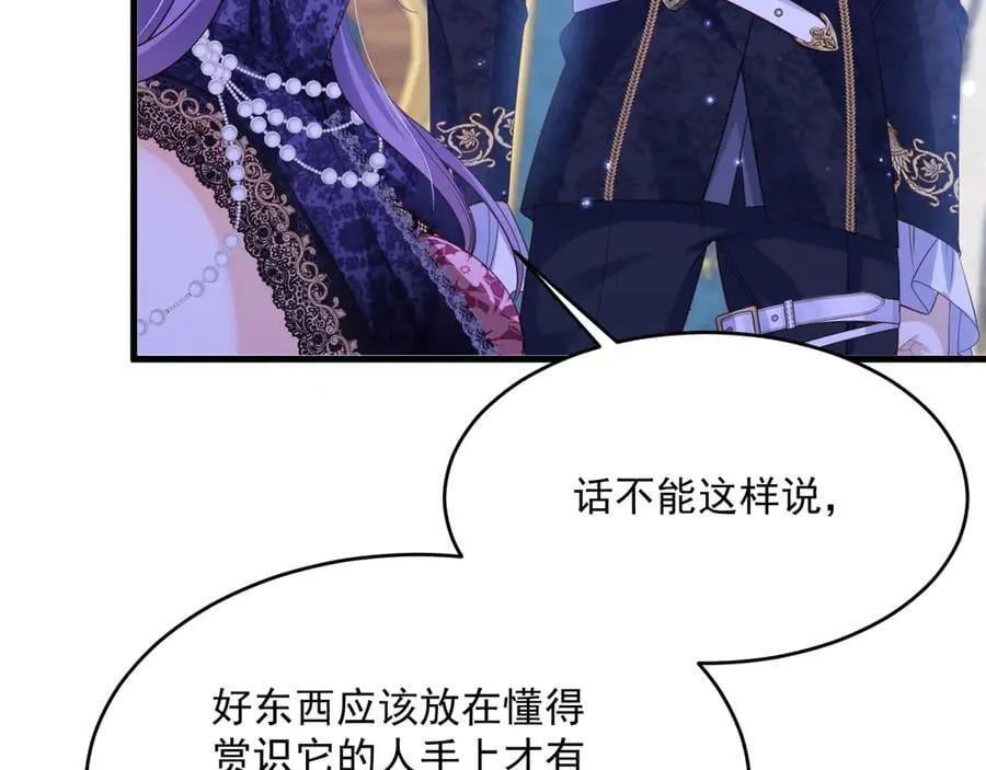 008 救命恩人23
