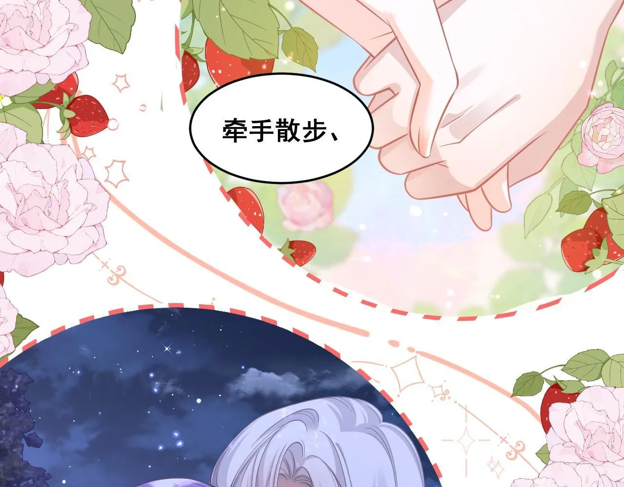 003 一次做完48