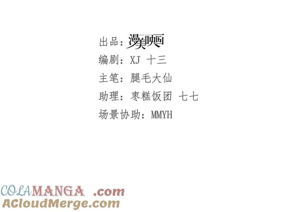 012 吃醋24