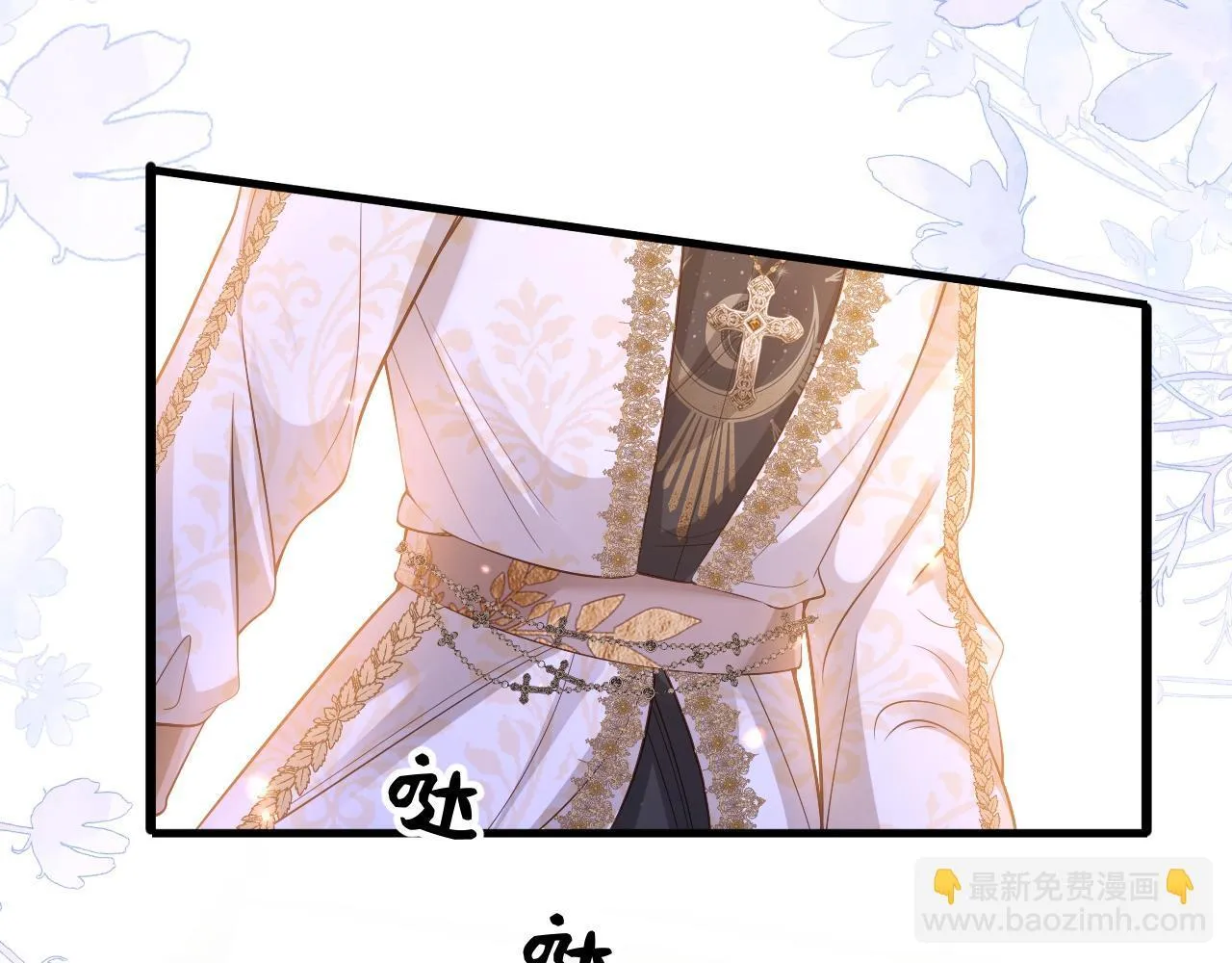 005 争风吃醋25