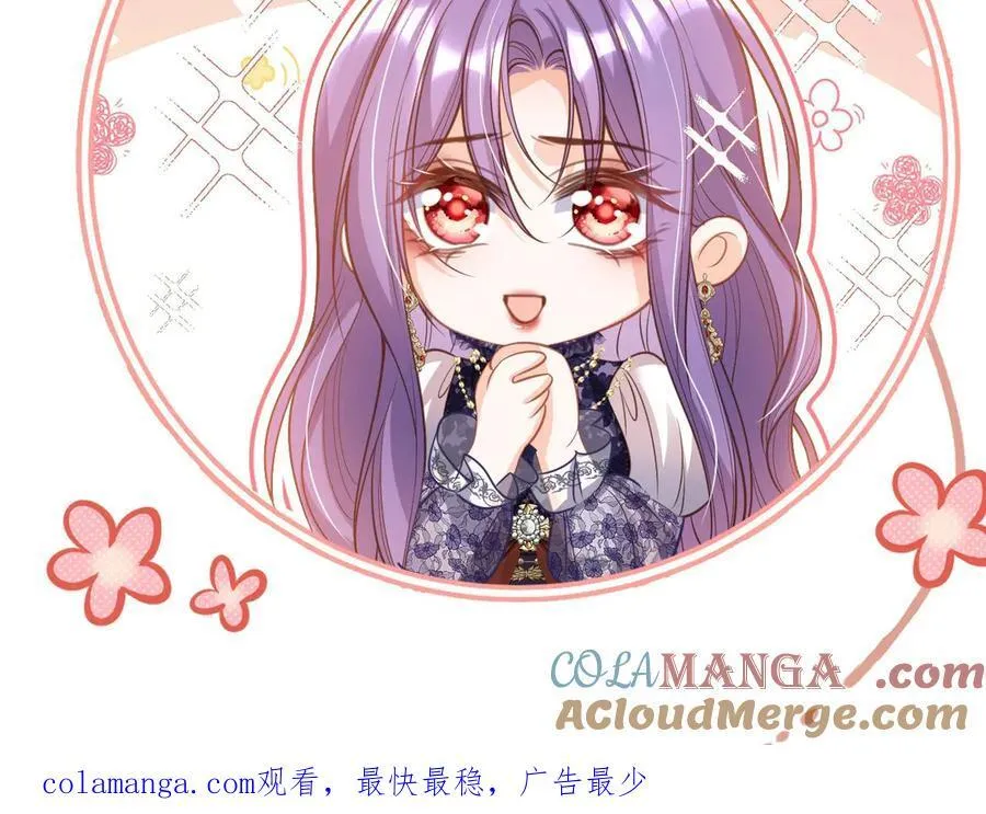 013 教皇嫉妒96