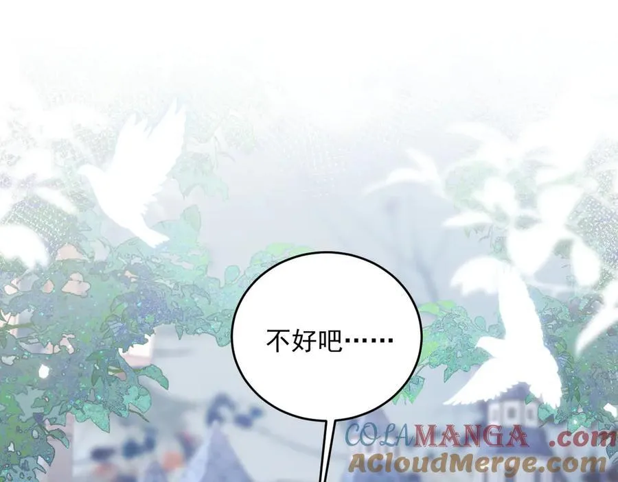 015 曾经美好3