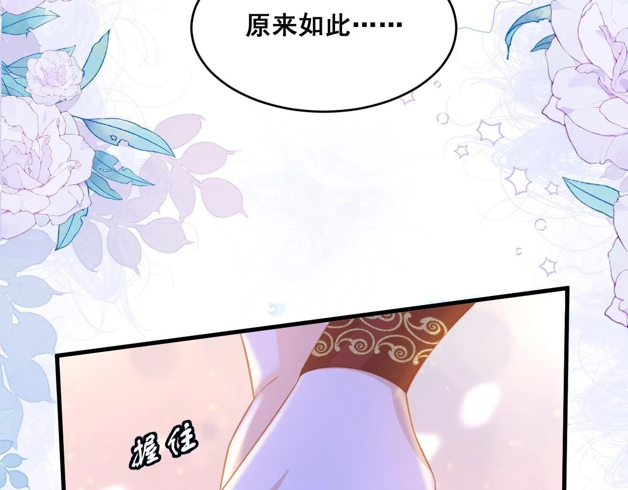 003 一次做完55