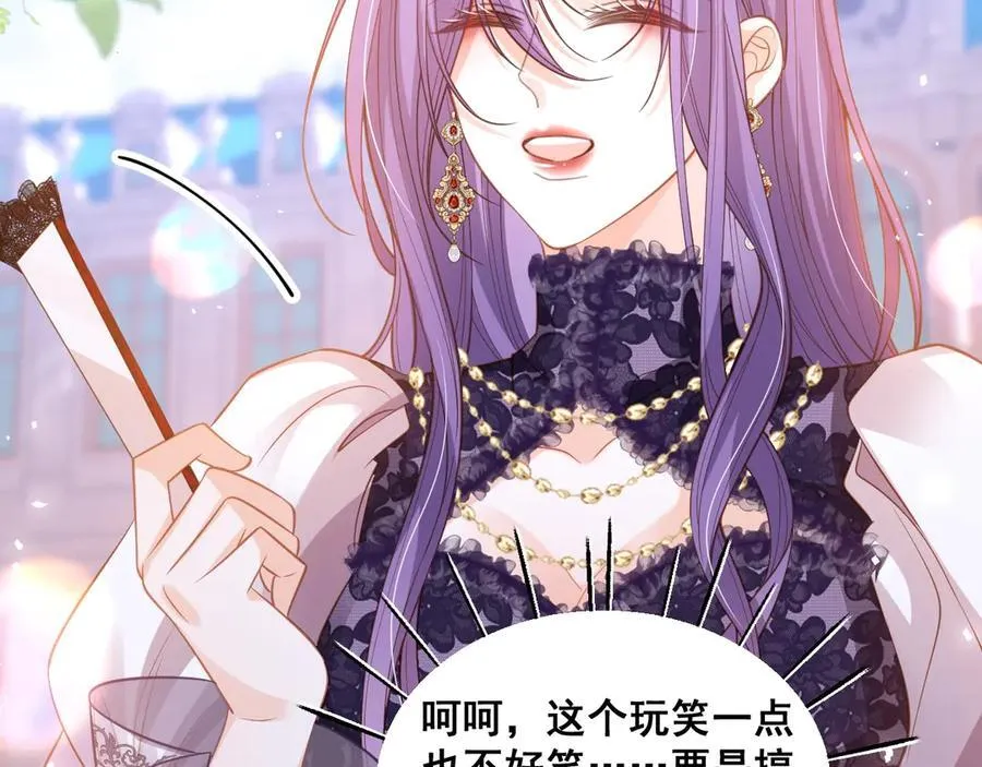 004 教皇效率33