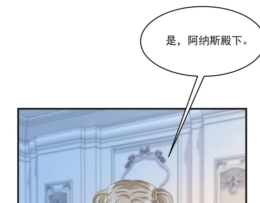 015 互抢官配10