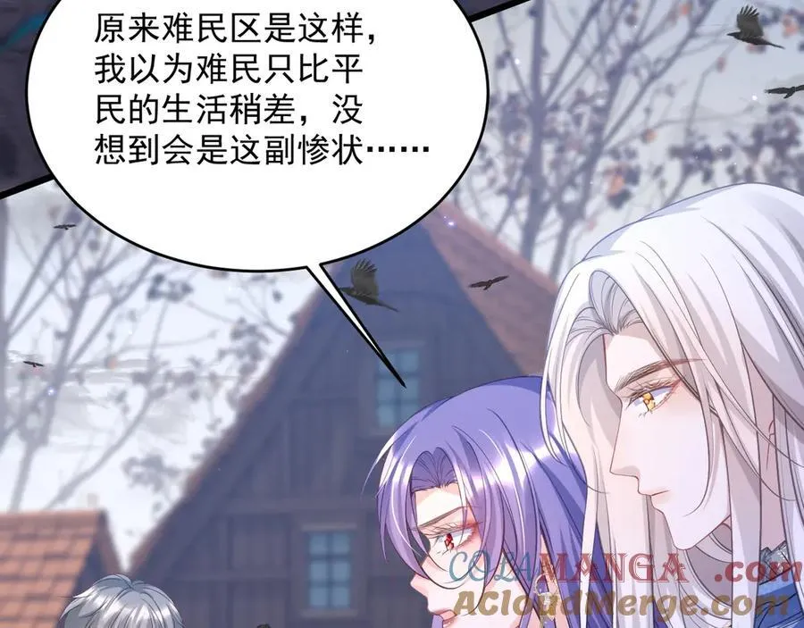 012 未来骑士3