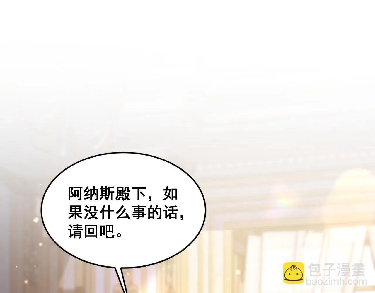 004 前世丈夫80