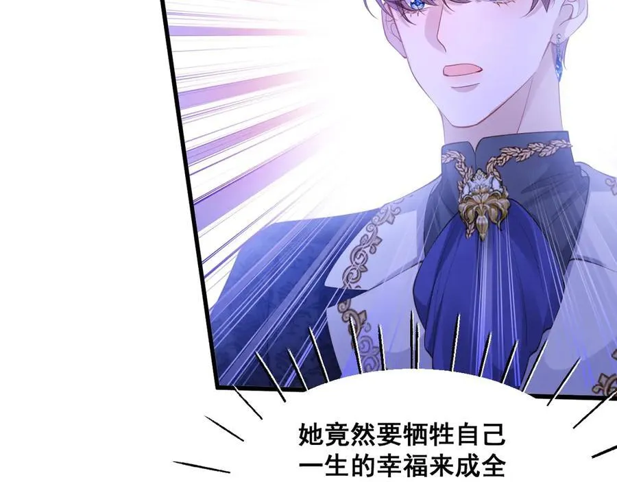 002 女主上场1