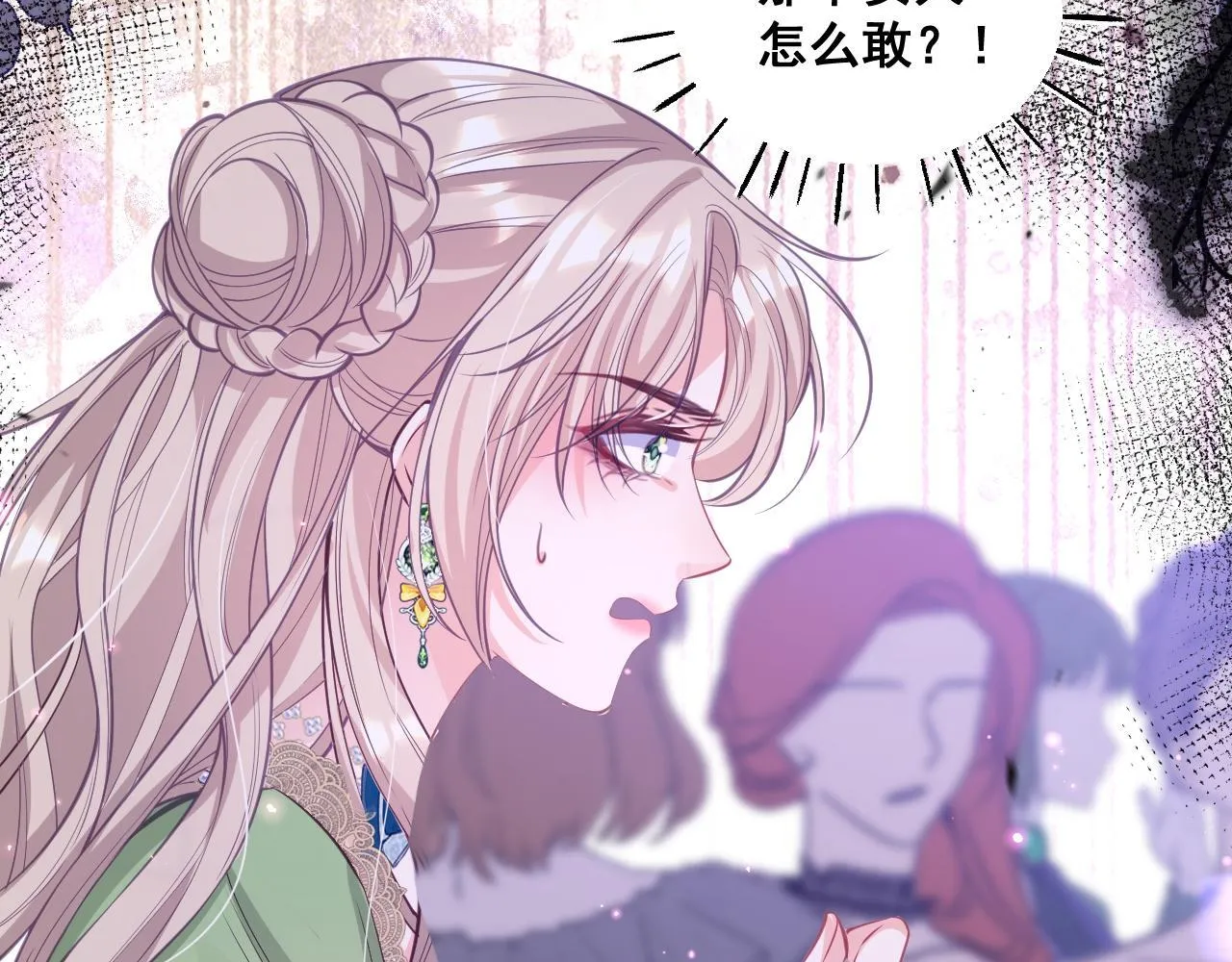 001 退婚求婚129