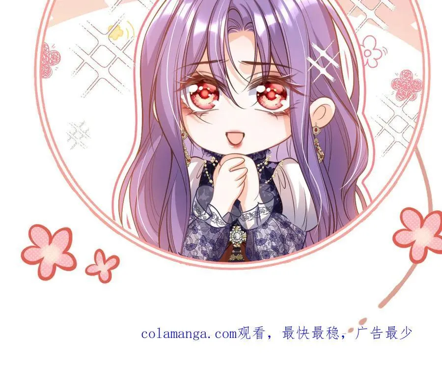 003 被迫订婚99