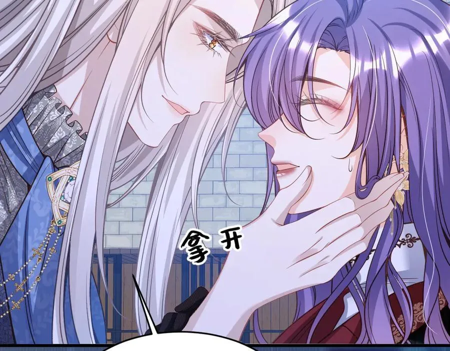 013 教皇嫉妒26