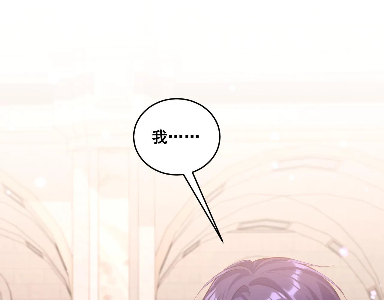 001 退婚求婚64