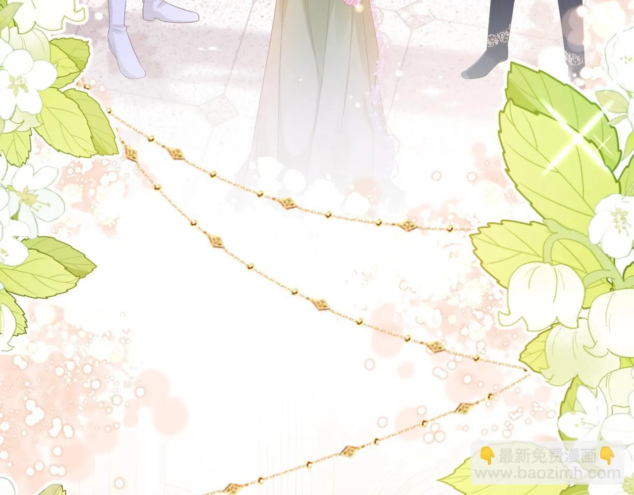 002 立刻订婚33