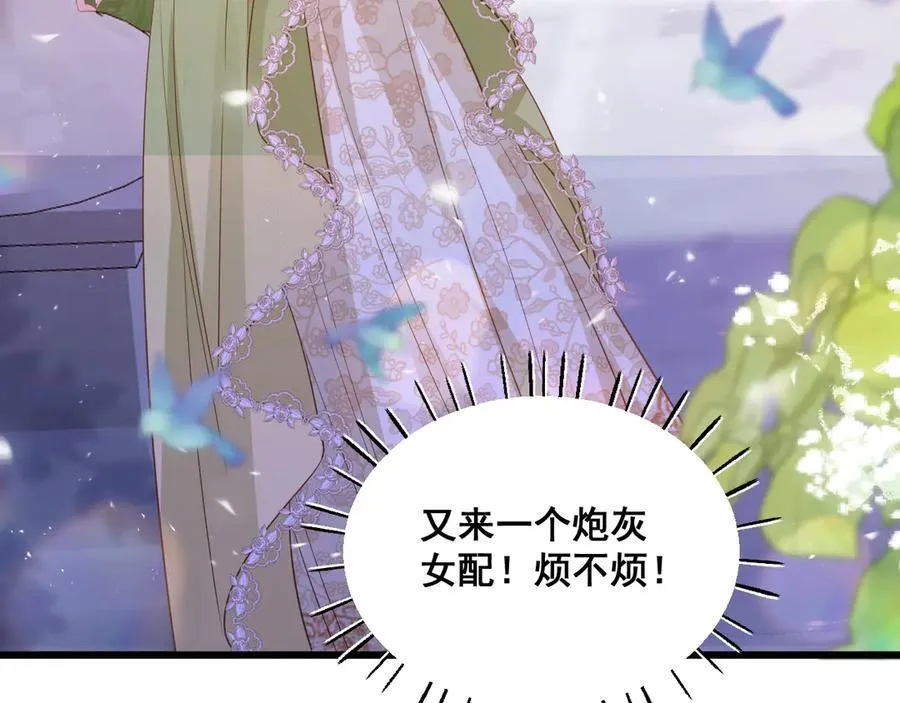 004 教皇效率101