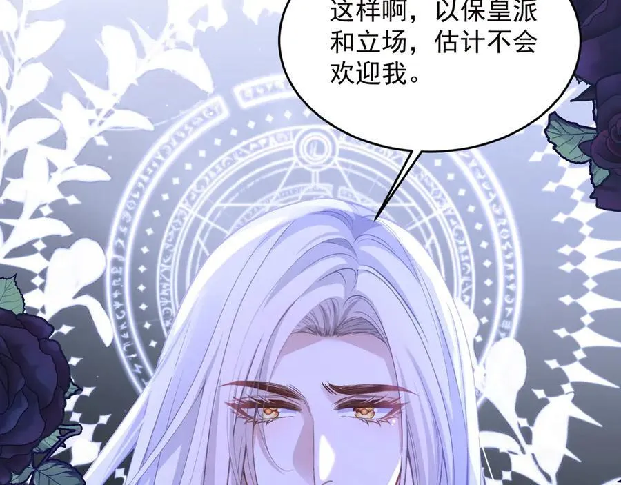 006 争风吃醋79