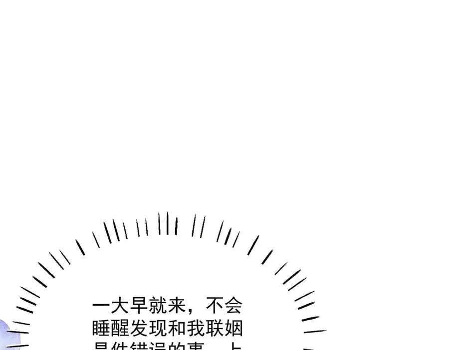006 争风吃醋62