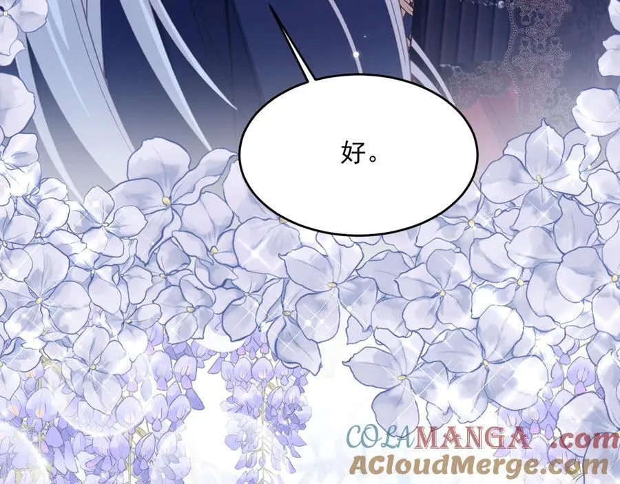 014 曾经美好21