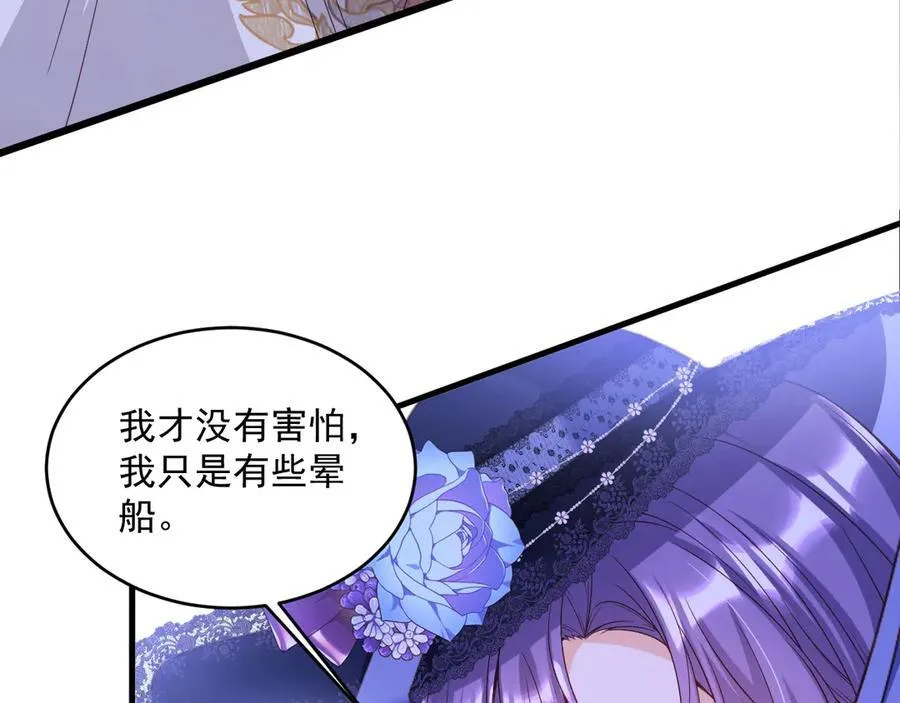 010 你耍我吗25