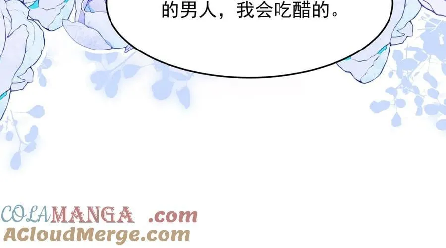 013 教皇嫉妒21