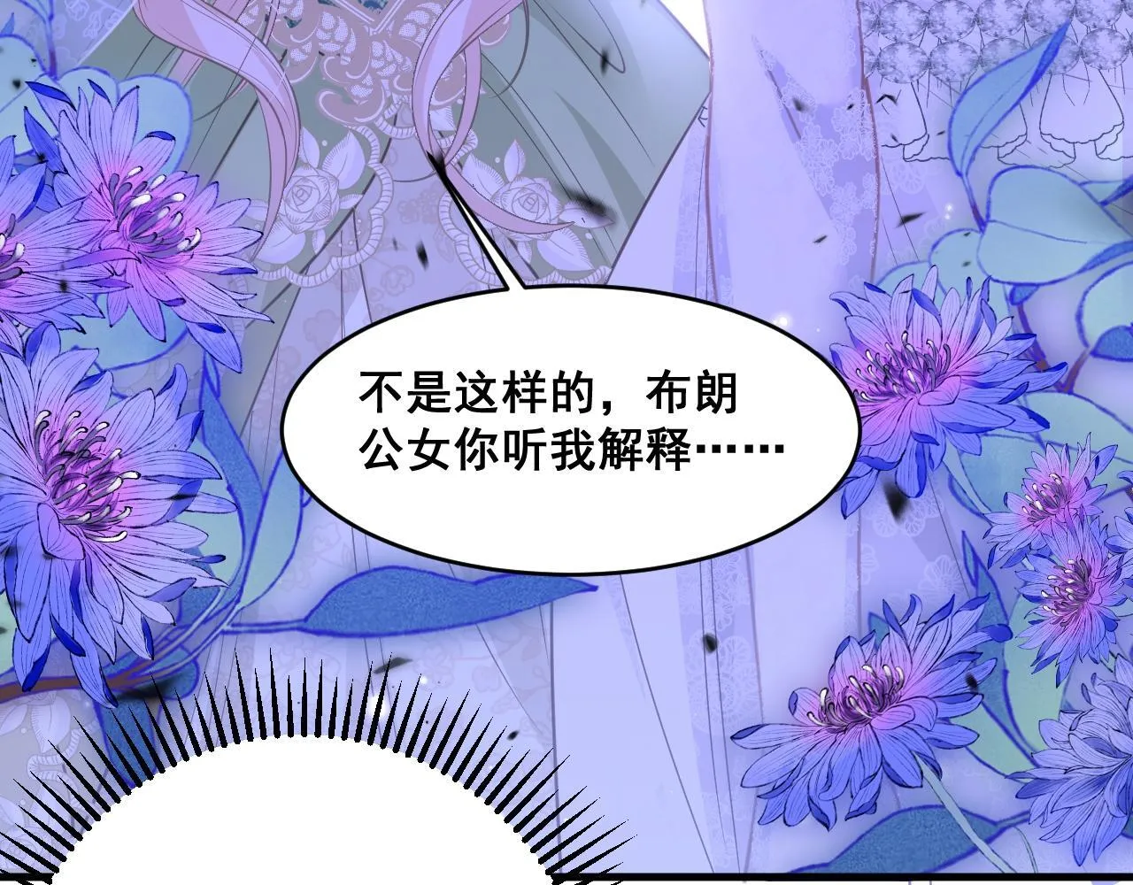 002 立刻订婚74