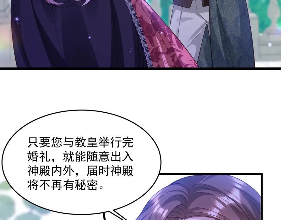 009 去卧底吧25