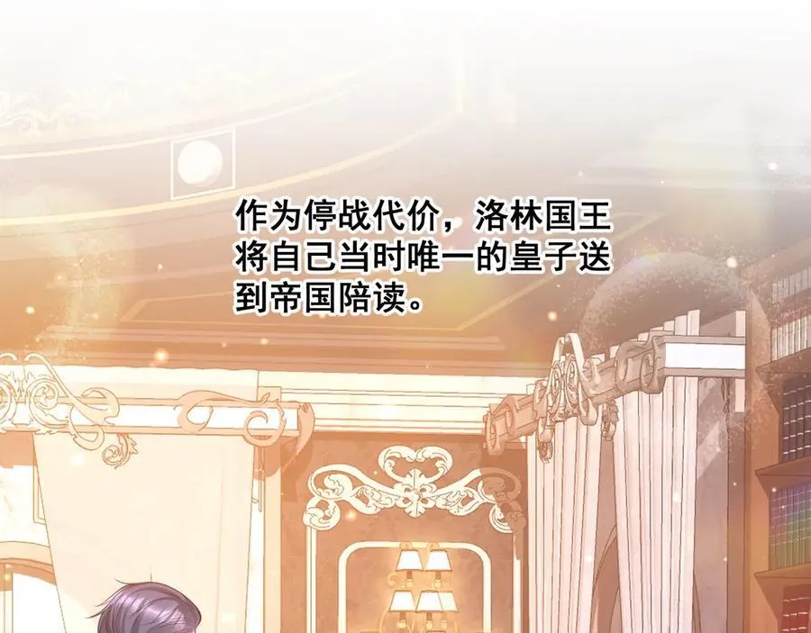 005 前世因果67