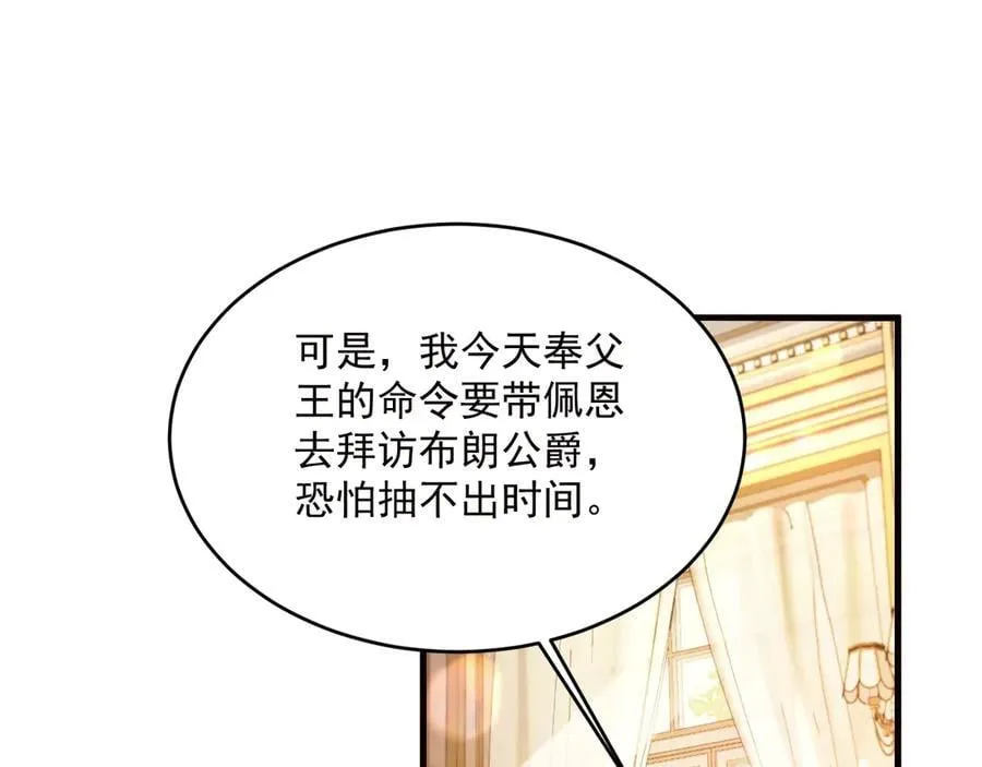 006 争风吃醋71