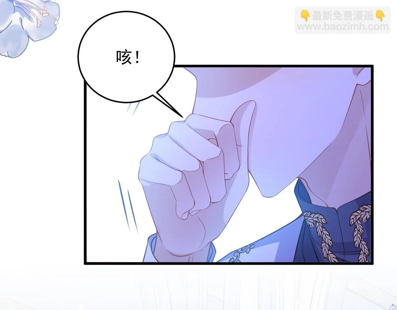 007 女主反击61