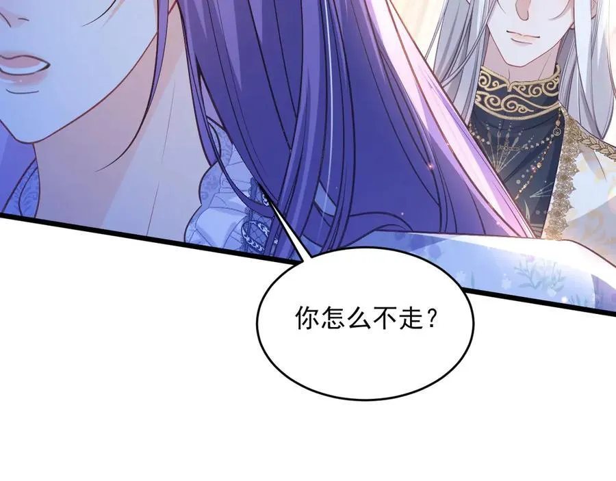 006 争风吃醋61