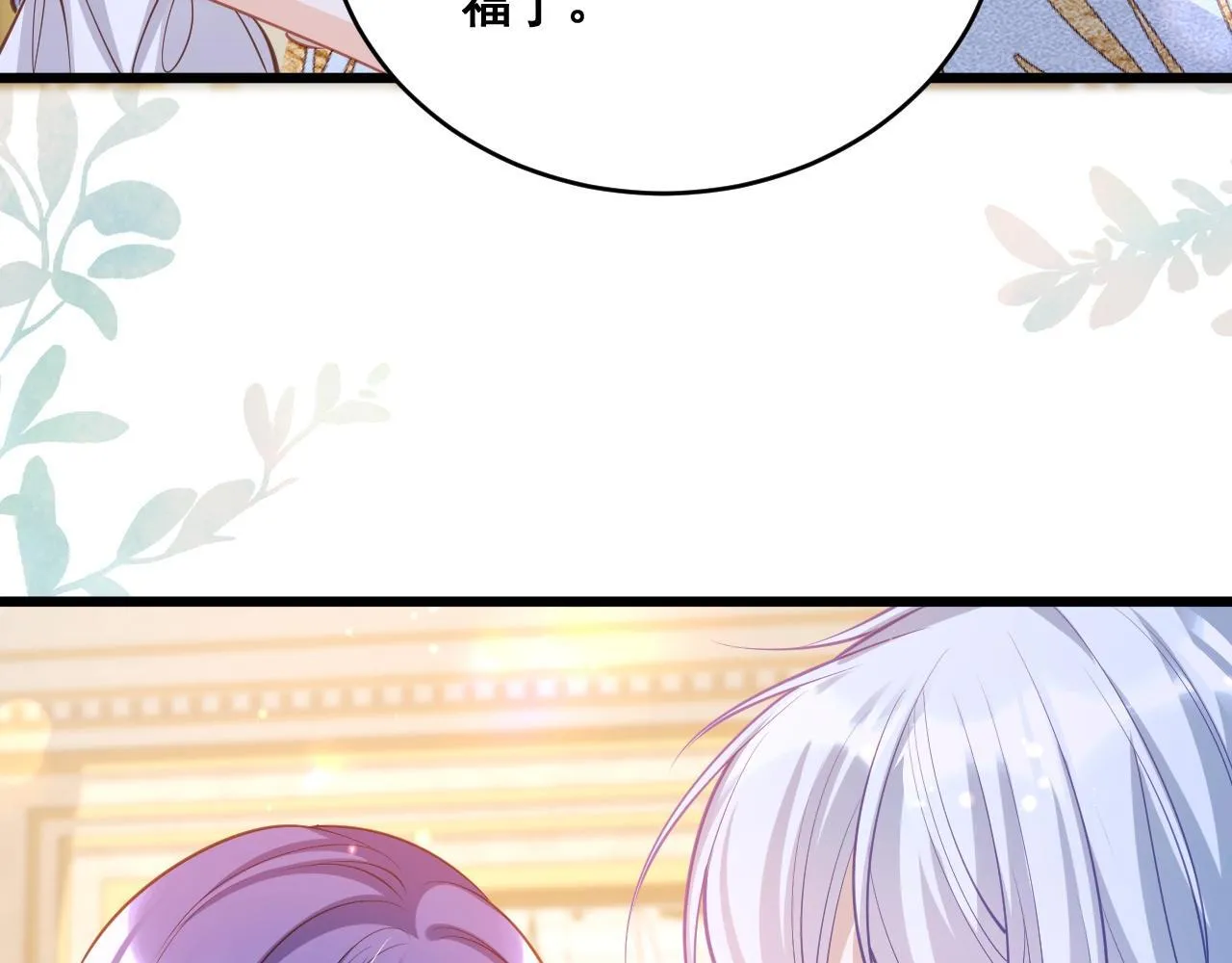 004 前世丈夫87
