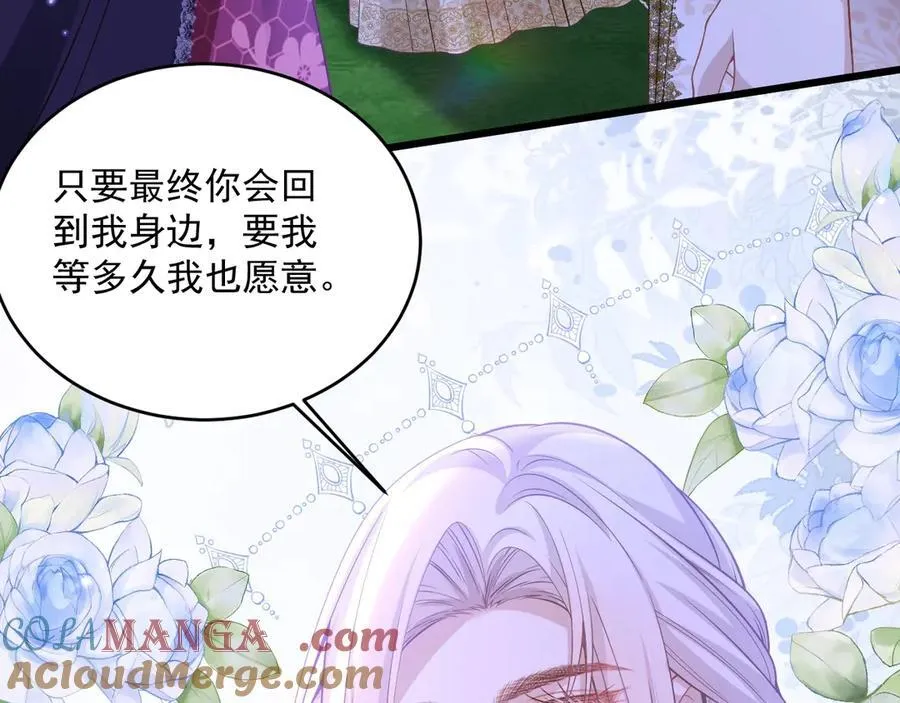 010 卧底公主69