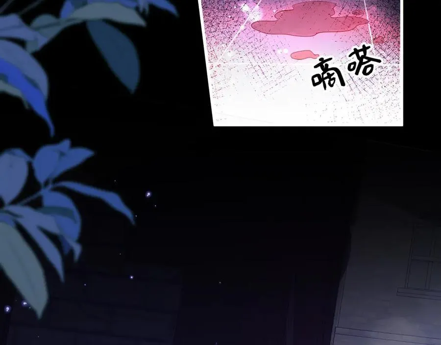 009 专属女仆1