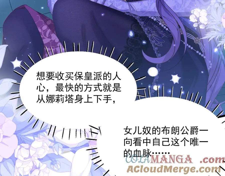 008 救命恩人20