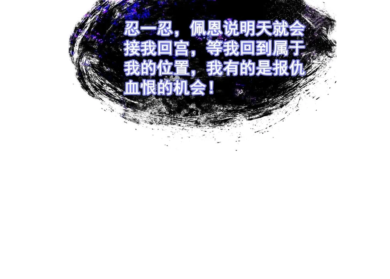 003 一次做完99