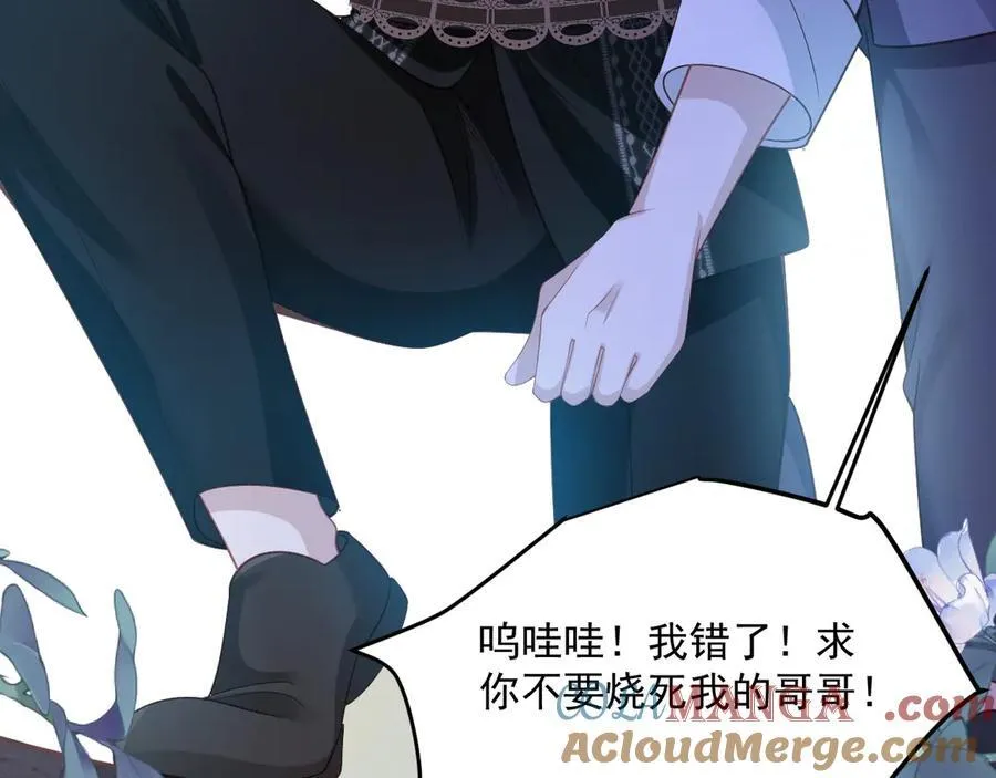 012 吃醋42