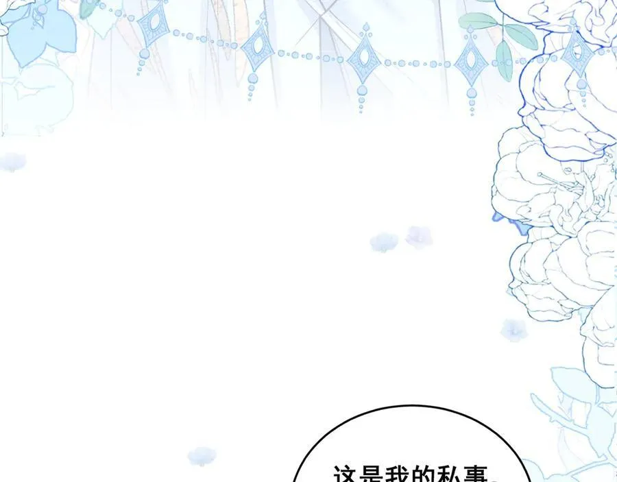 005 前世因果57