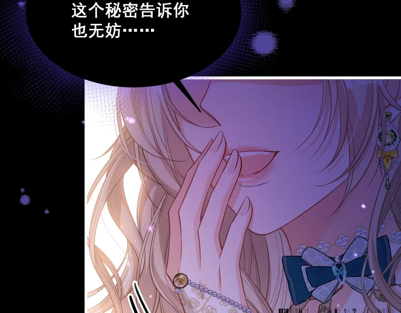 004 前世丈夫10