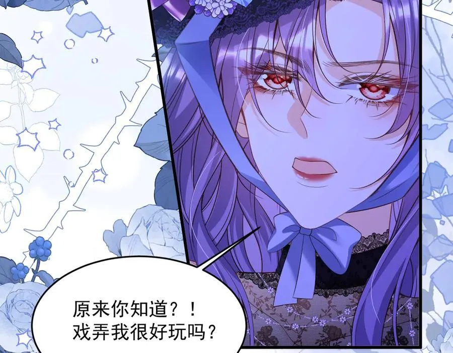 011 首次约会35