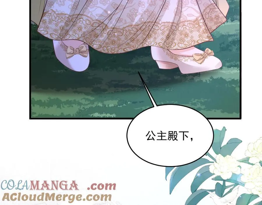 009 去卧底吧72